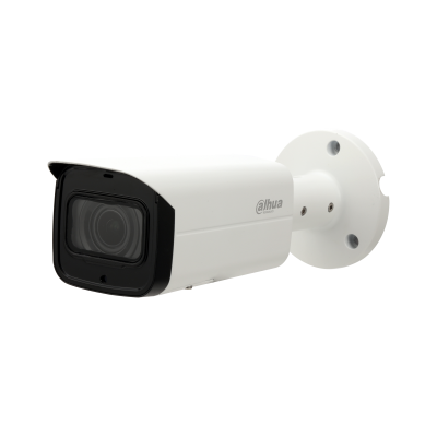 Dahua IPC-HFW5541T-ASE-0360B-S3 5mp Bullet Kamera