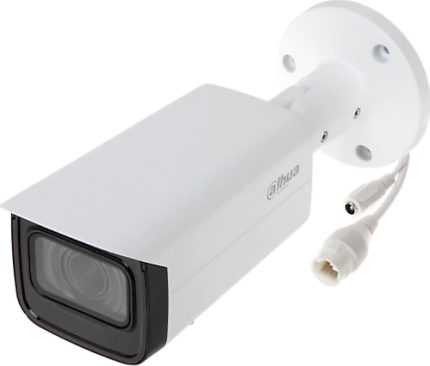 Dahua IPC-HFW1230T-ZS-2812-S5 Bullet 2 MP Gece Görüşlü IP Güvenlik Kamerası