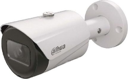 Dahua IPC-HFW1431S-S-0360B-S2 Bullet 4 MP 3.6mm Lens Gece Görüşlü IP Güvenlik Kamerası