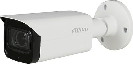 Dahua IPC-HFW1431T-ZS-S4 Bullet 4 MP Gece Görüşlü IP Güvenlik Kamerası