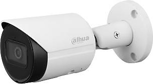 Dahua IPC-HFW2441S-S-0360B Full HD Bullet 4 MP 3.6mm Lens 360 Derece Gece Görüşlü IP Güvenlik Kamerası