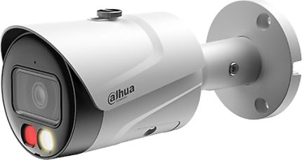 Dahua IPC-HFW1249S-S-IL-0360B Bullet 2 MP 3.6mm Lens Gece Görüşlü IP Güvenlik Kamerası